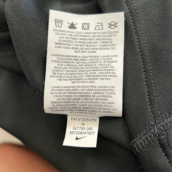 SOLD ‼️‼️Nike Black Athletic Quarter-Zip Jacket - Picture 9 of 9